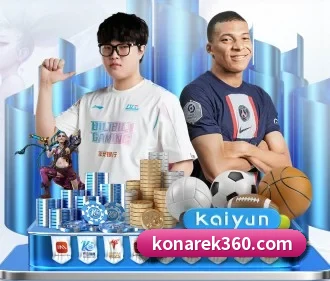 米兰app体育app官网入口 APP